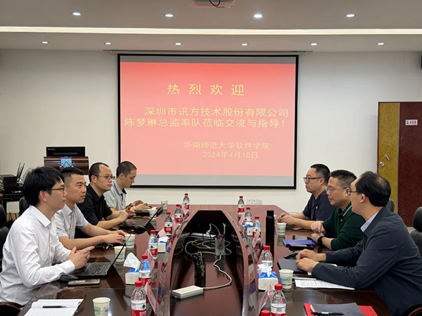 BETWAY·必威(西汉姆联)官方网站-West Ham United