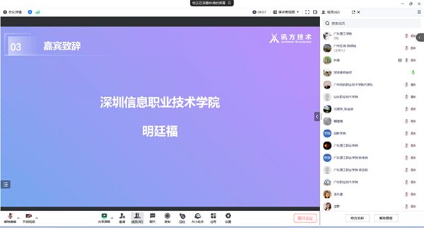 BETWAY������(����ķ��)�ٷ���վ-West Ham United