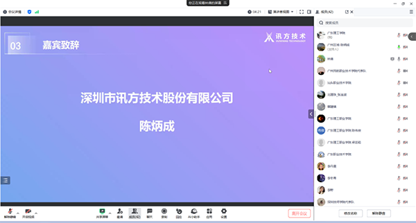 BETWAY������(����ķ��)�ٷ���վ-West Ham United