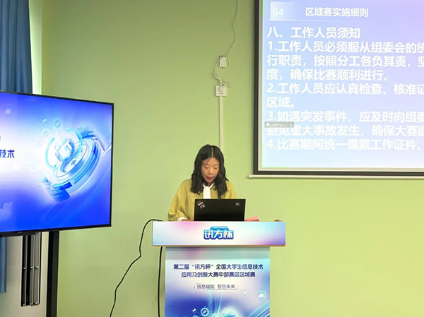 BETWAY������(����ķ��)�ٷ���վ-West Ham United