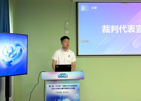 BETWAY������(����ķ��)�ٷ���վ-West Ham United