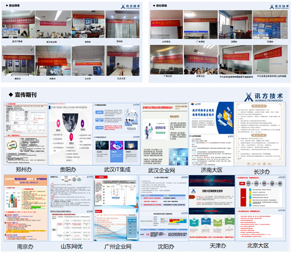 BETWAY¡¤±ØÍþ(Î÷ººÄ·Áª)¹Ù·½ÍøÕ¾-West Ham United