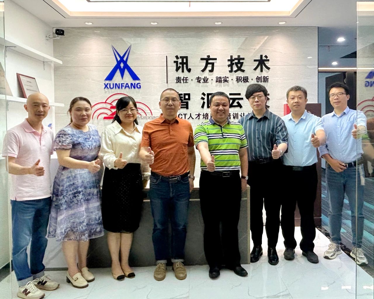 BETWAY������(����ķ��)�ٷ���վ-West Ham United