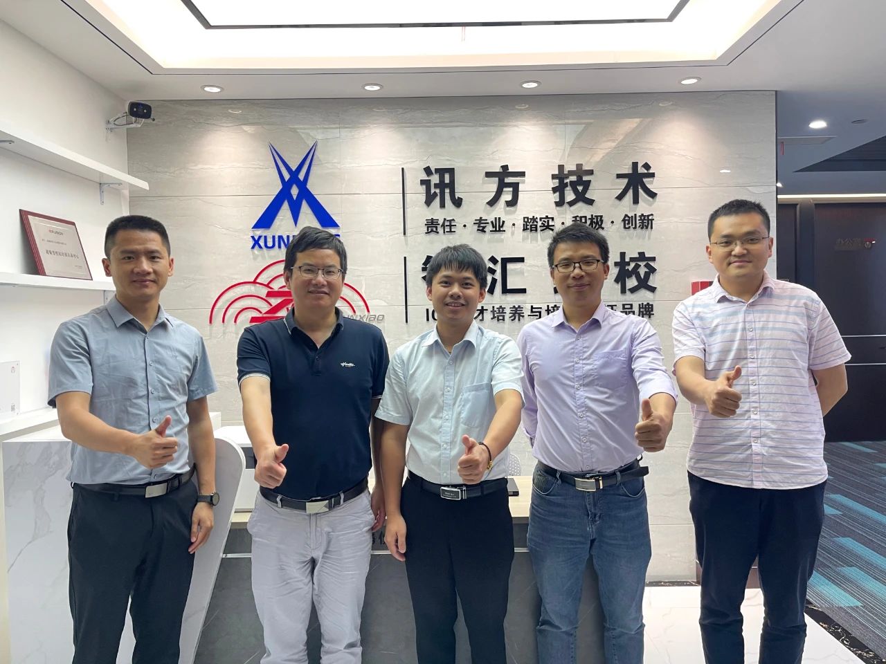 BETWAY������(����ķ��)�ٷ���վ-West Ham United