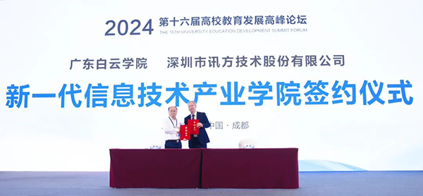 BETWAY������(����ķ��)�ٷ���վ-West Ham United