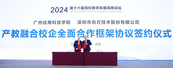 BETWAY������(����ķ��)�ٷ���վ-West Ham United