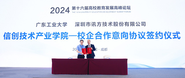 BETWAY������(����ķ��)�ٷ���վ-West Ham United