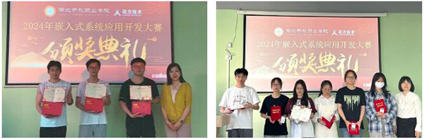 BETWAY������(����ķ��)�ٷ���վ-West Ham United