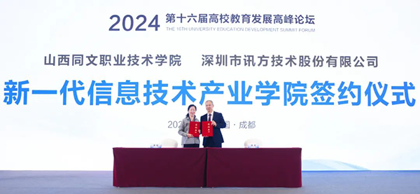 BETWAY������(����ķ��)�ٷ���վ-West Ham United