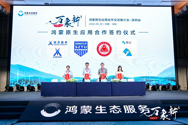 BETWAY·必威(西汉姆联)官方网站-West Ham United