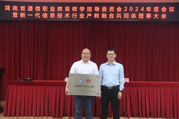 BETWAY¡¤±ØÍþ(Î÷ººÄ·Áª)¹Ù·½ÍøÕ¾-West Ham United