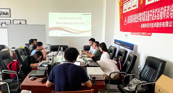 BETWAY������(����ķ��)�ٷ���վ-West Ham United