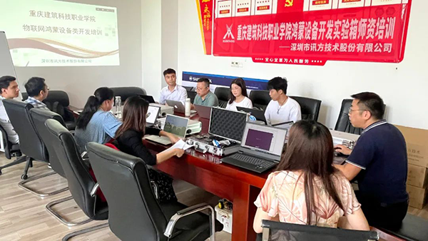 BETWAY������(����ķ��)�ٷ���վ-West Ham United