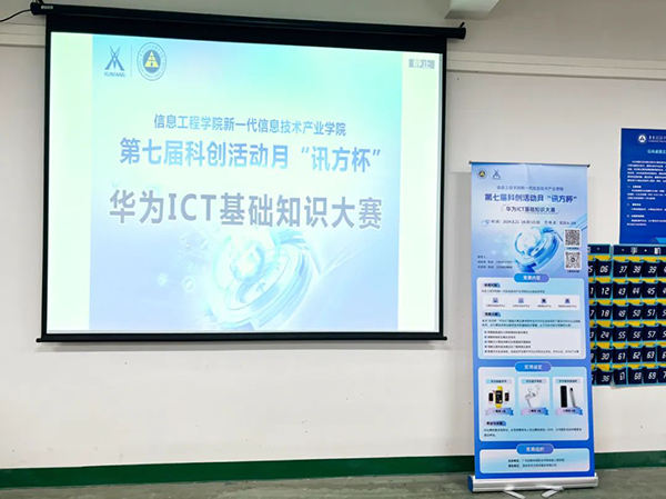 BETWAY������(����ķ��)�ٷ���վ-West Ham United