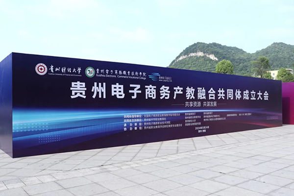 BETWAY·必威(西汉姆联)官方网站-West Ham United