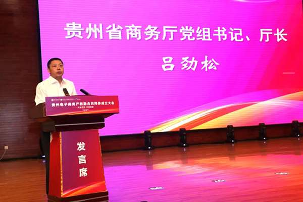 BETWAY·必威(西汉姆联)官方网站-West Ham United