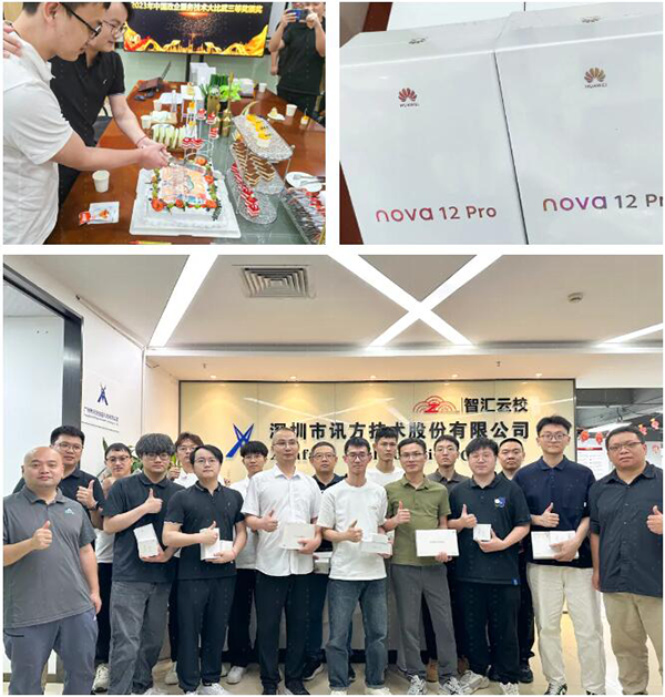 BETWAY������(����ķ��)�ٷ���վ-West Ham United