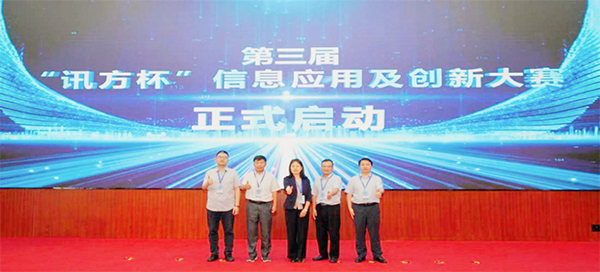 BETWAY������(����ķ��)�ٷ���վ-West Ham United