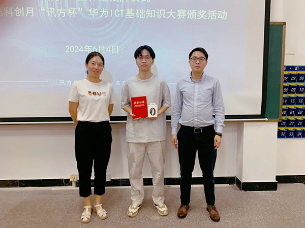 BETWAY¡¤±ØÍþ(Î÷ººÄ·Áª)¹Ù·½ÍøÕ¾-West Ham United