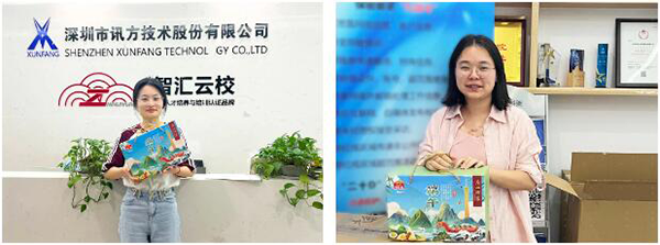 BETWAY·必威(西汉姆联)官方网站-West Ham United