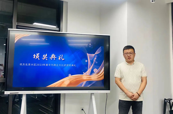 BETWAY������(����ķ��)�ٷ���վ-West Ham United