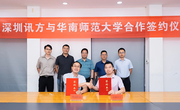 BETWAY������(����ķ��)�ٷ���վ-West Ham United