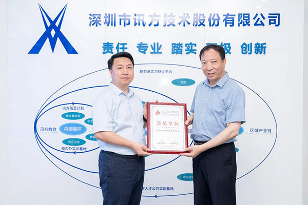 BETWAY������(����ķ��)�ٷ���վ-West Ham United