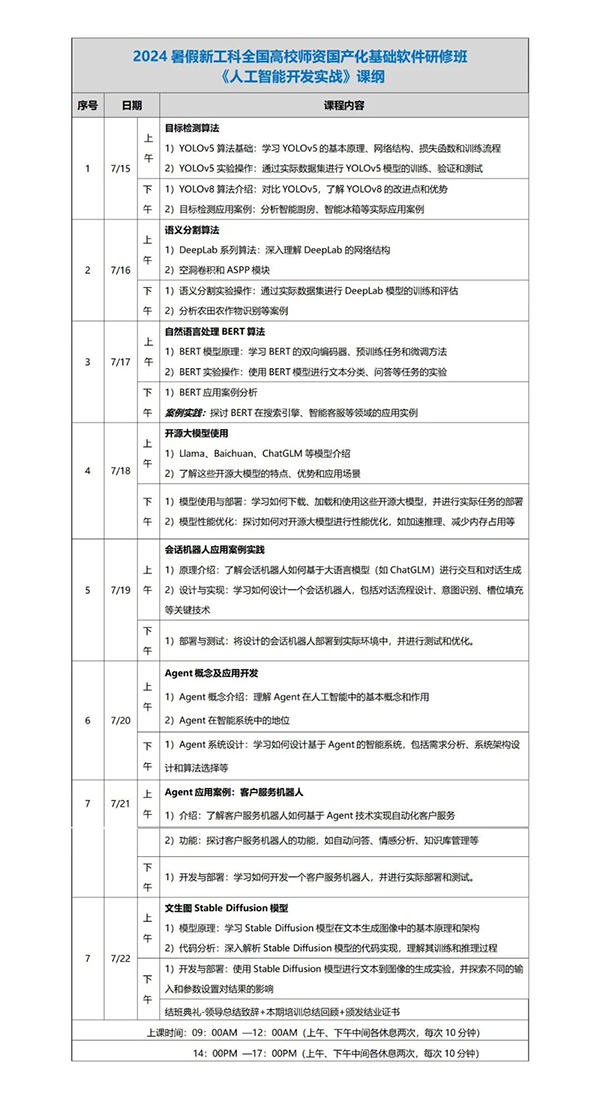 BETWAY������(����ķ��)�ٷ���վ-West Ham United