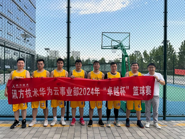 BETWAY������(����ķ��)�ٷ���վ-West Ham United