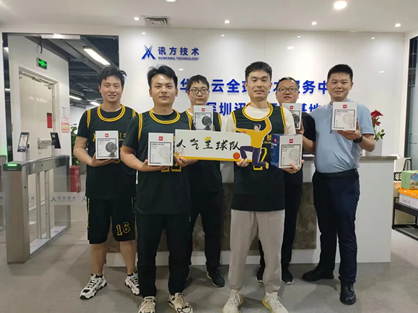 BETWAY·必威(西汉姆联)官方网站-West Ham United