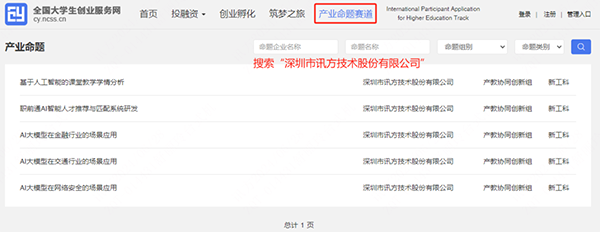 BETWAY¡¤±ØÍþ(Î÷ººÄ·Áª)¹Ù·½ÍøÕ¾-West Ham United