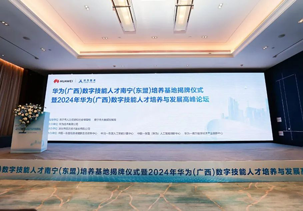 BETWAY������(����ķ��)�ٷ���վ-West Ham United