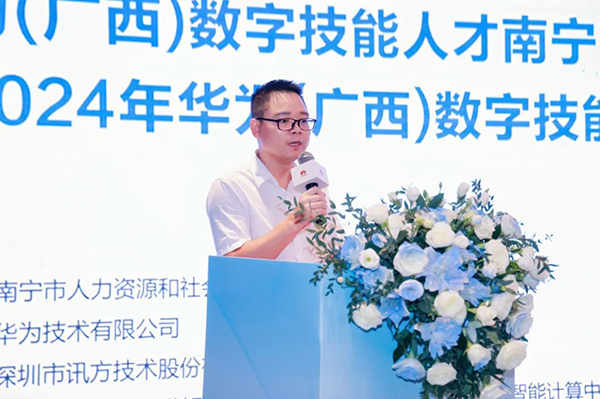 BETWAY������(����ķ��)�ٷ���վ-West Ham United