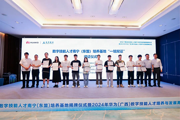 BETWAY������(����ķ��)�ٷ���վ-West Ham United