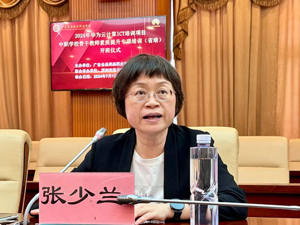 BETWAY������(����ķ��)�ٷ���վ-West Ham United