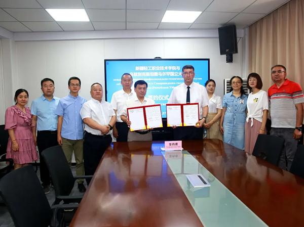 BETWAY·必威(西汉姆联)官方网站-West Ham United