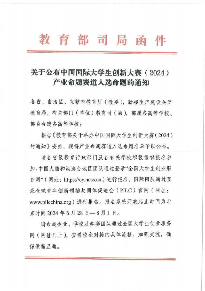 BETWAY������(����ķ��)�ٷ���վ-West Ham United