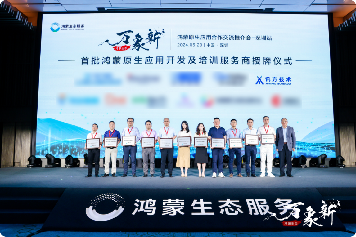 BETWAY������(����ķ��)�ٷ���վ-West Ham United