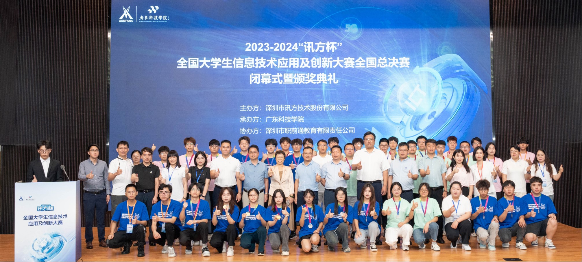 BETWAY������(����ķ��)�ٷ���վ-West Ham United