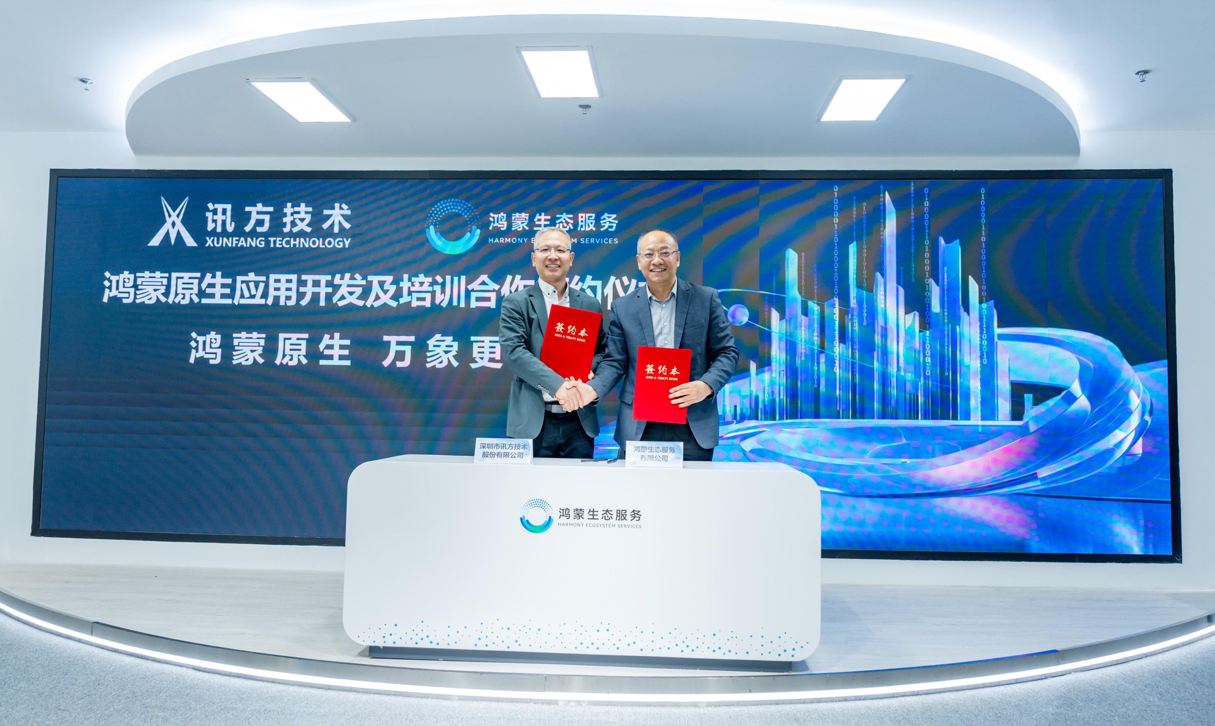 BETWAY������(����ķ��)�ٷ���վ-West Ham United