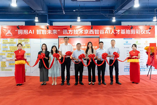 BETWAY¡¤±ØÍþ(Î÷ººÄ·Áª)¹Ù·½ÍøÕ¾-West Ham United