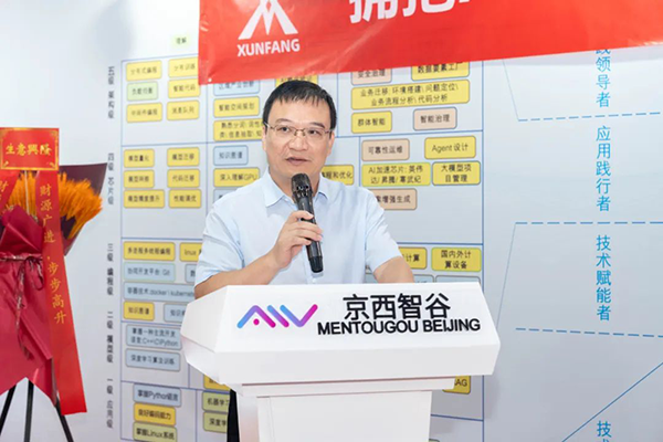 BETWAY¡¤±ØÍþ(Î÷ººÄ·Áª)¹Ù·½ÍøÕ¾-West Ham United