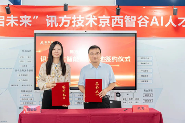 BETWAY¡¤±ØÍþ(Î÷ººÄ·Áª)¹Ù·½ÍøÕ¾-West Ham United