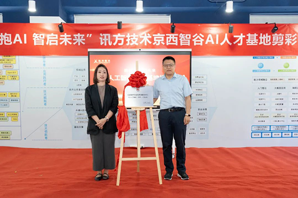 BETWAY¡¤±ØÍþ(Î÷ººÄ·Áª)¹Ù·½ÍøÕ¾-West Ham United