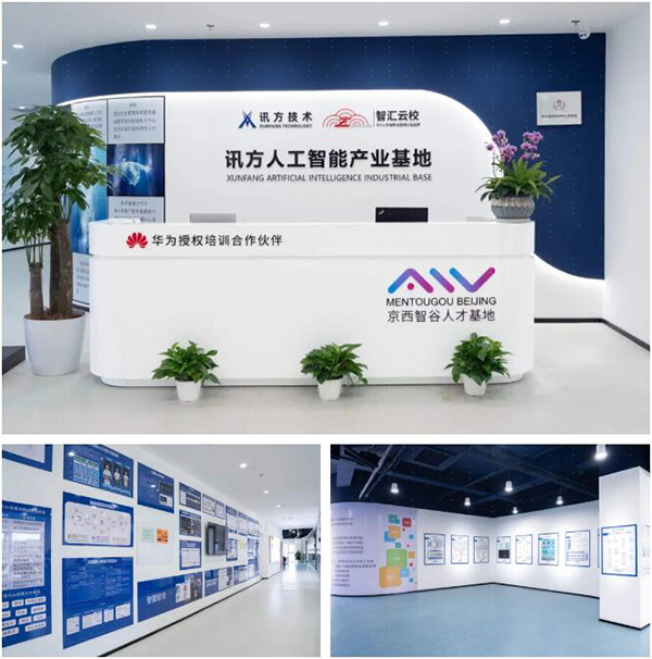 BETWAY¡¤±ØÍþ(Î÷ººÄ·Áª)¹Ù·½ÍøÕ¾-West Ham United