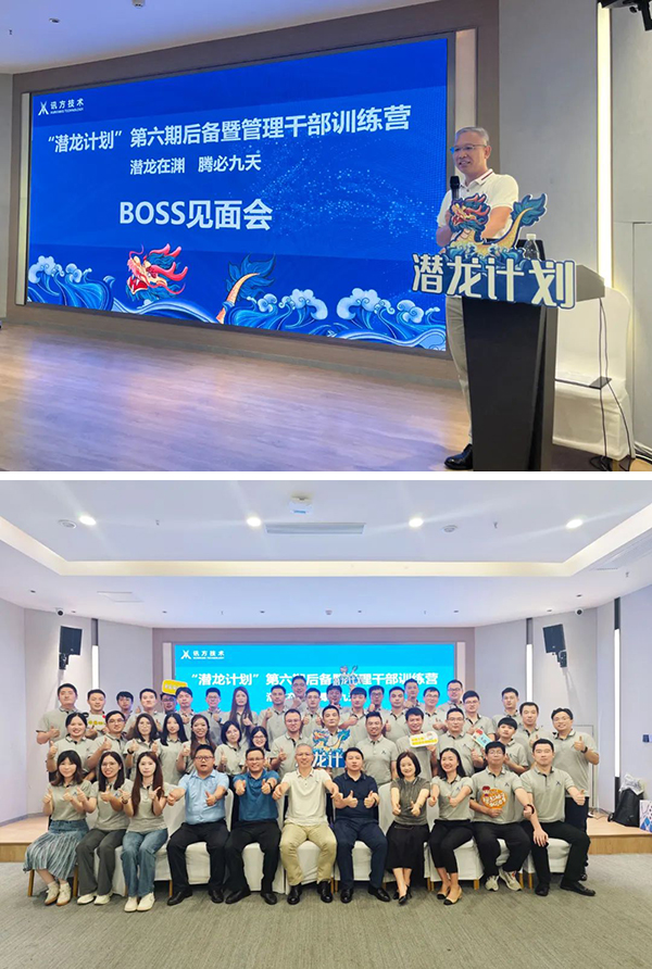 BETWAY¡¤±ØÍþ(Î÷ººÄ·Áª)¹Ù·½ÍøÕ¾-West Ham United