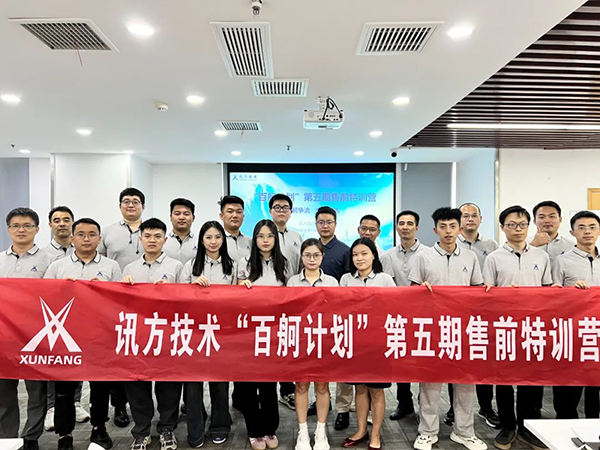 BETWAY������(����ķ��)�ٷ���վ-West Ham United