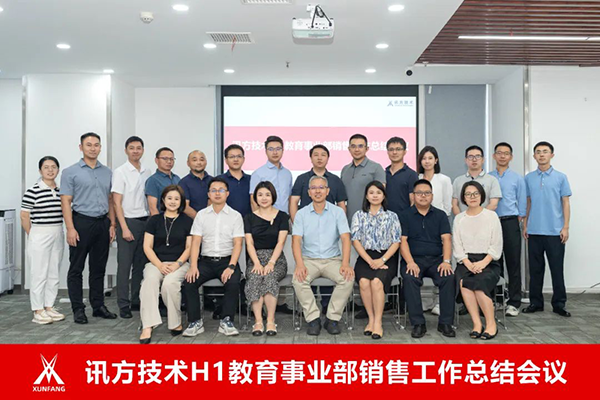 BETWAY¡¤±ØÍþ(Î÷ººÄ·Áª)¹Ù·½ÍøÕ¾-West Ham United