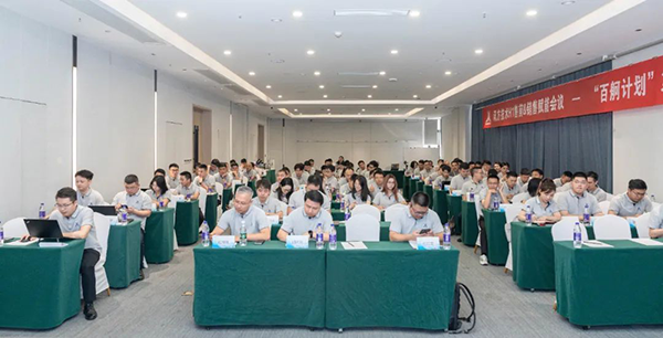 BETWAY¡¤±ØÍþ(Î÷ººÄ·Áª)¹Ù·½ÍøÕ¾-West Ham United