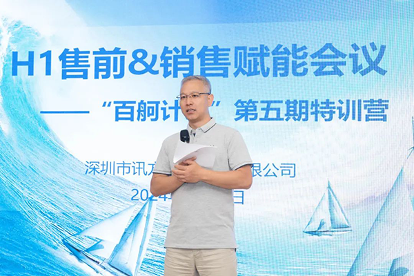 BETWAY������(����ķ��)�ٷ���վ-West Ham United